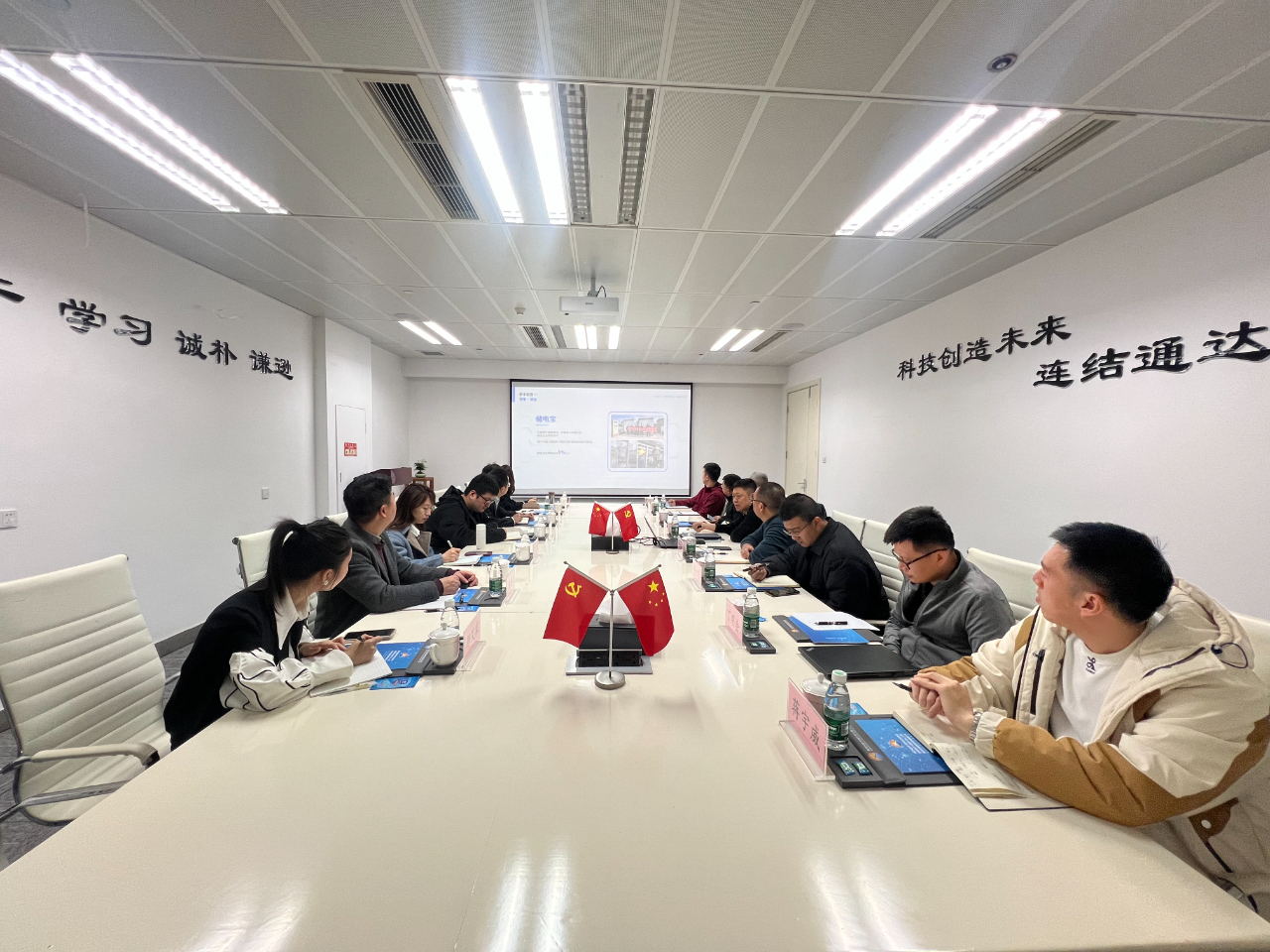 要闻 | 浙商银行股份有限公司总行产品经理俞励远一行莅临智网公司参观交流