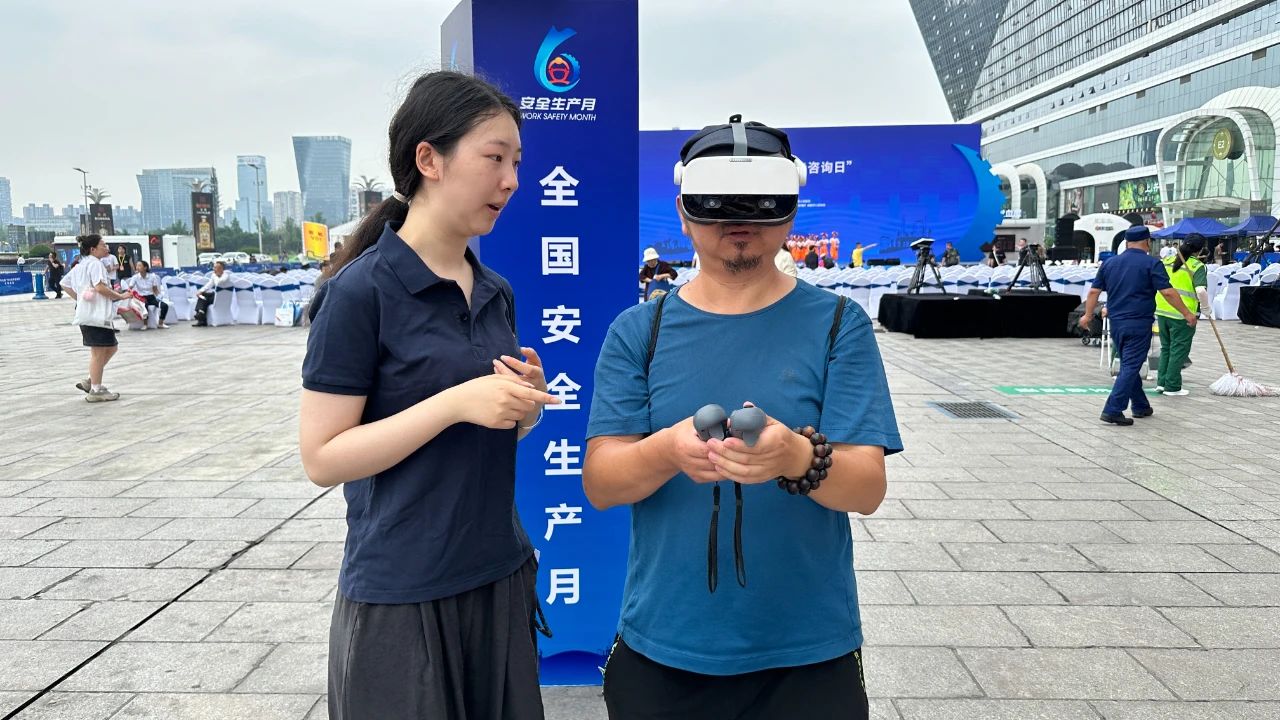 简讯┃智网公司受邀参加四川省“安全宣传咨询日”活动