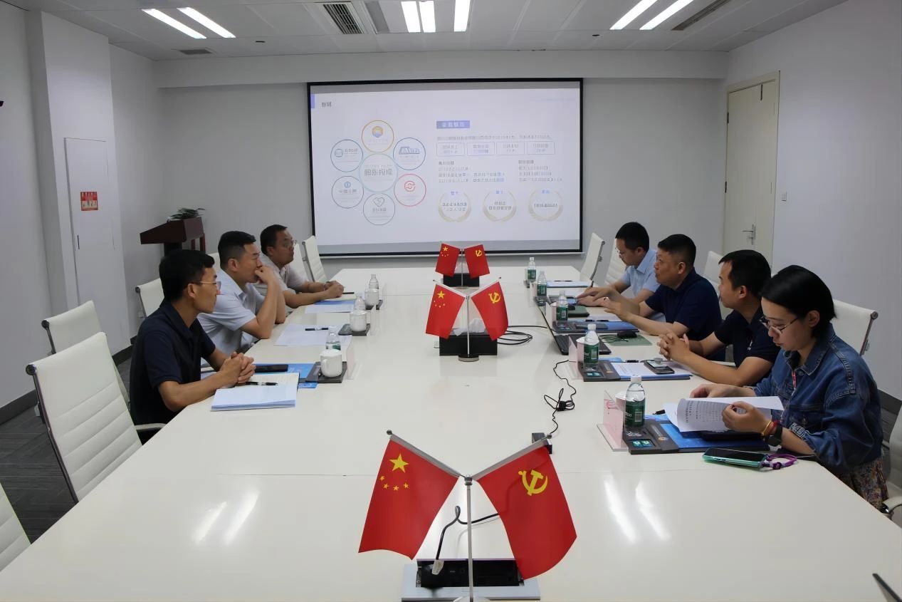 简讯┃天府新区发展和经济运行局党组书记、局长任少华一行莅临智网公司参观调研