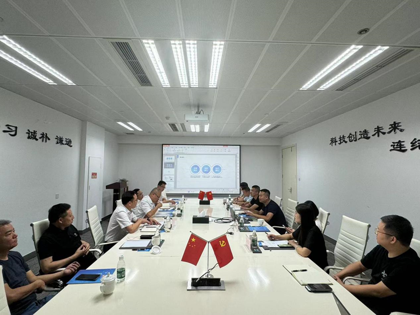 简讯┃泸州能源投资有限公司董事长刘伟平一行莅临智网公司考察交流