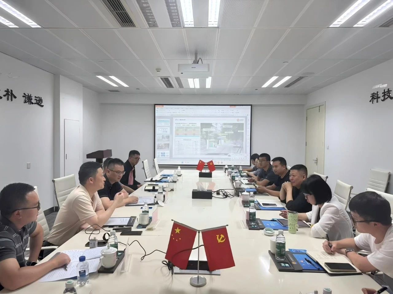 成都城投集团副总经理宋博文一行莅临智网公司参观交流