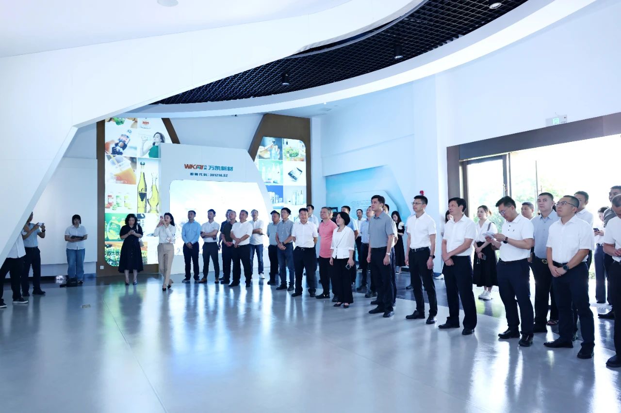 智网公司随川渝联合考察团赴涪陵调研 共探数字赋能产业新机遇