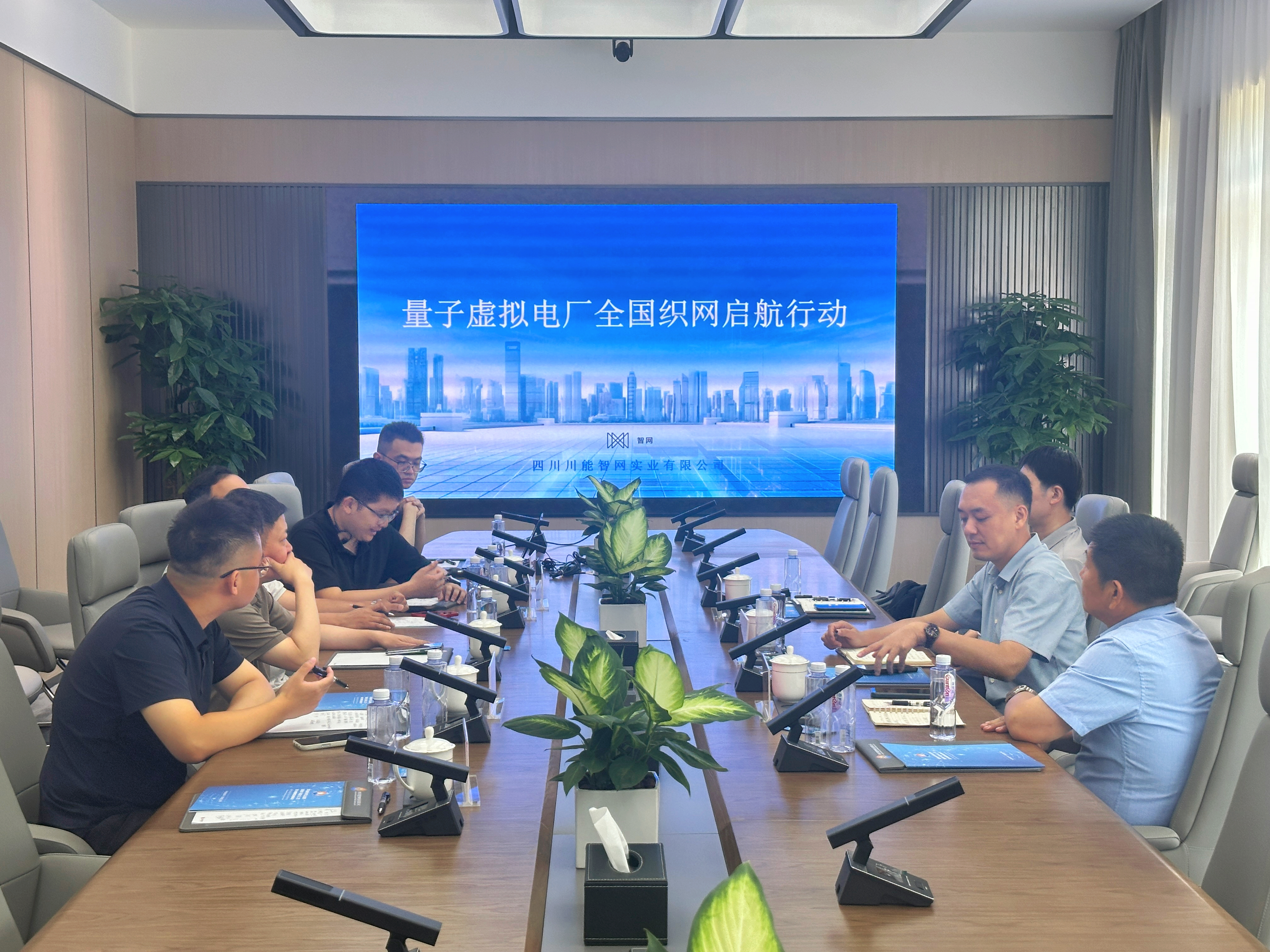 潍坊市能源集团有限公司副总经理尹波一行莅临智网AI中心参观交流