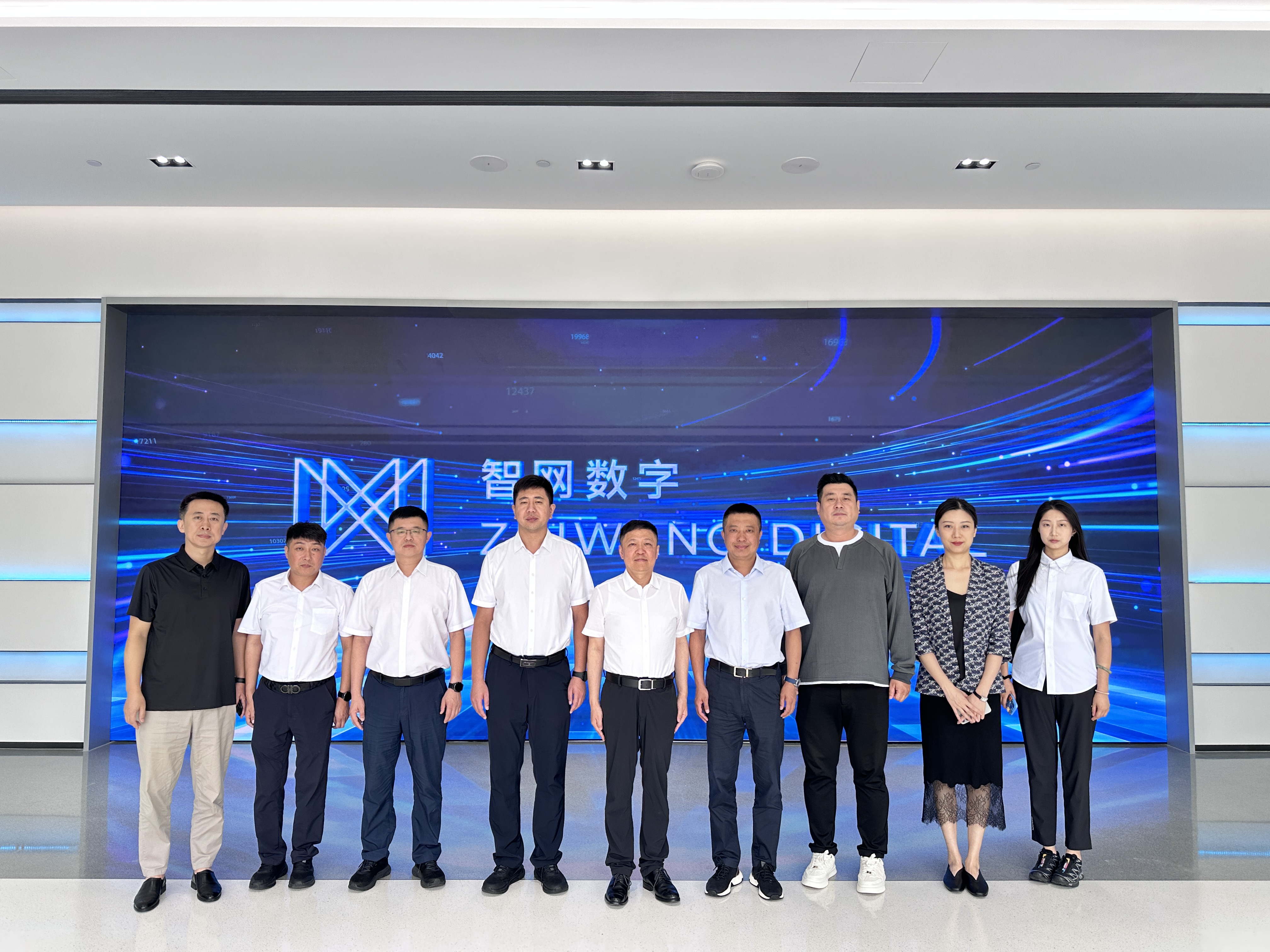 辽宁省鞍山市千山区区委常委袁俊一行莅临智网公司考察调研