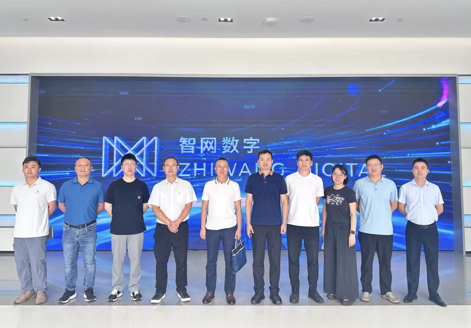 绵阳科发长泰实业有限公司董事长周勇一行莅临智网公司参观交流