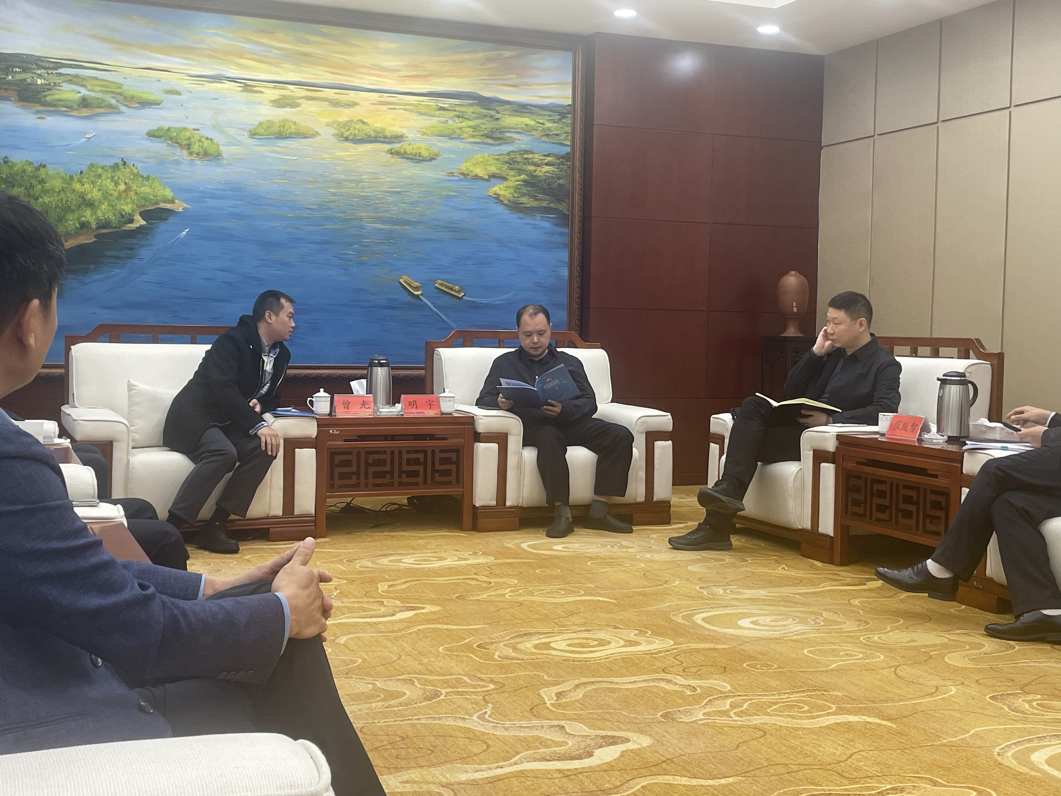 智网公司赴仁寿县开展能源合作交流 共商绿色用能与区域协调发展