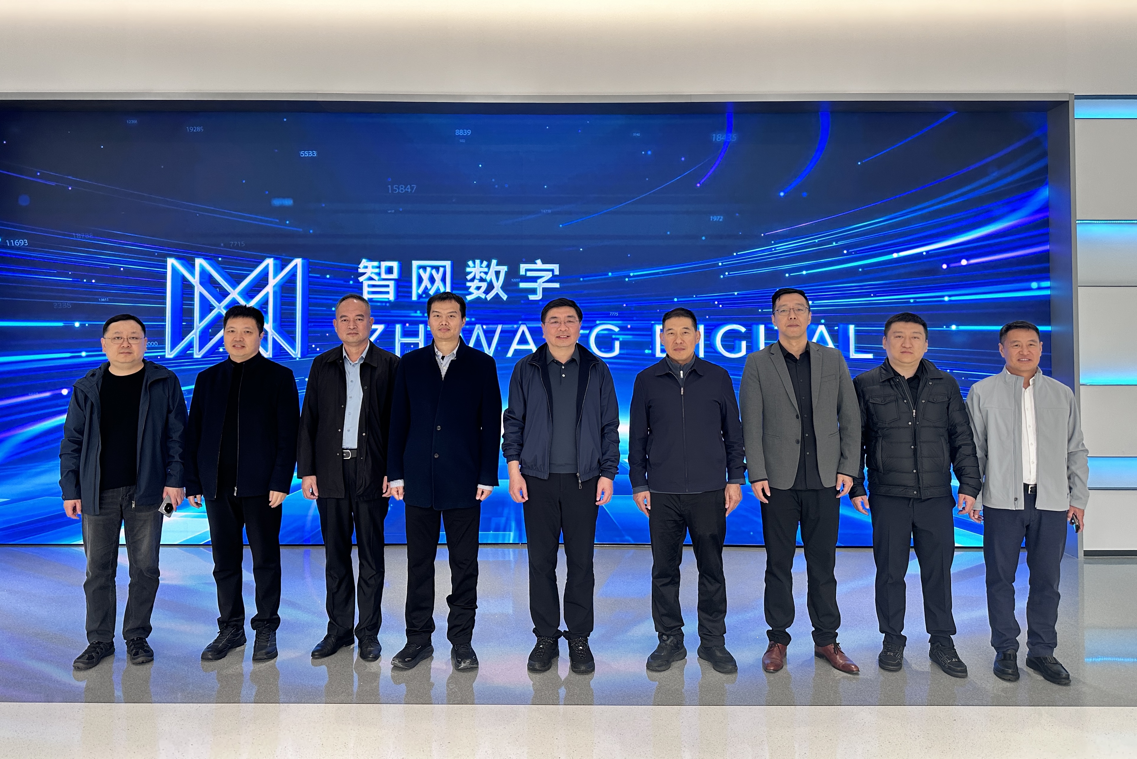 河北省河间市委书记扈大勇一行莅临智网公司考察调研