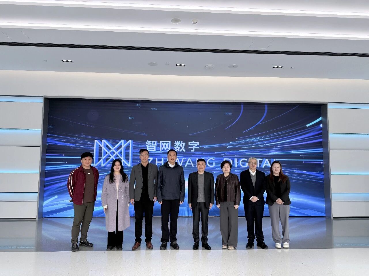 北京市东城区经贸联络成都组莅临智网公司考察交流